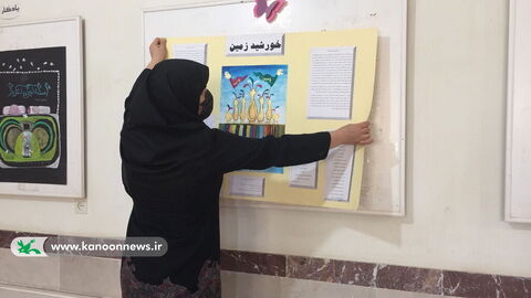 حال و هوای محرم در مراکز فرهنگی هنری استان بوشهر