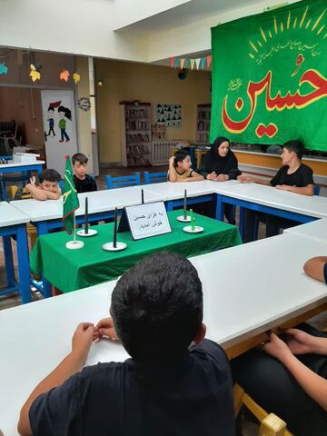 ایام سوگواری ماه محرم در مراکز کانون پرورش فکری کودکان و نوجوانان آذربایجان‌غربی (۲)