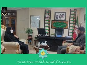 دیدار مدیرکل کانون استان همدان با فرماندار ویژه ملایر