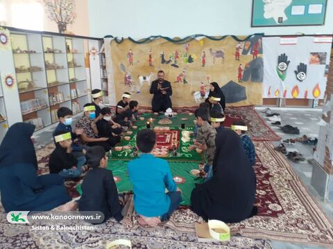 فعالیت مراکز فرهنگی‌هنری سیستان و بلوچستان در ماه محرم