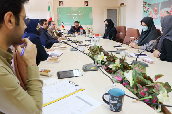 جلسه‌ی شورای فرهنگی کانون استان تهران برگزار شد