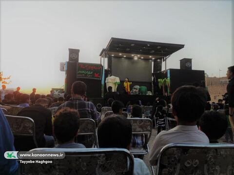 اجرای نمایش عروسکی «مشک‌های خالی» در اسماعیل آباد قم