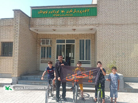 نوای حسینی در  فعالیت‌های مراکز کانون استان اردبیل