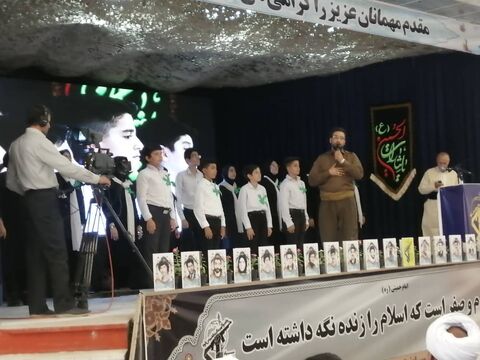 اجرای برنامه‌های ویژه به مناسبت شکست حصر پاوه و اهتزاز پرچم مقدس جمهوری اسلامی ایران در مراکز کانون استان کرمانشاه