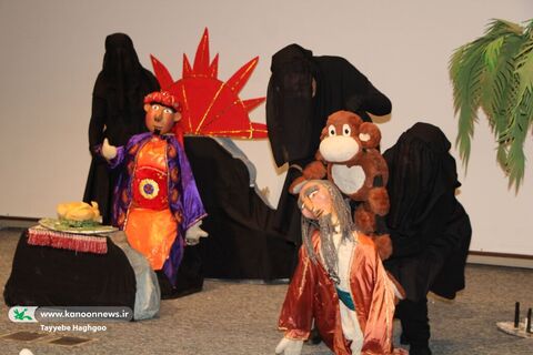اجرای نمایش عروسکی «مشک‌های خالی» در مجتمع پردیسان قم