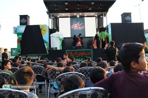 اجرای نمایش عروسکی «مشک‌های خالی» درروستای جنت آباد قم