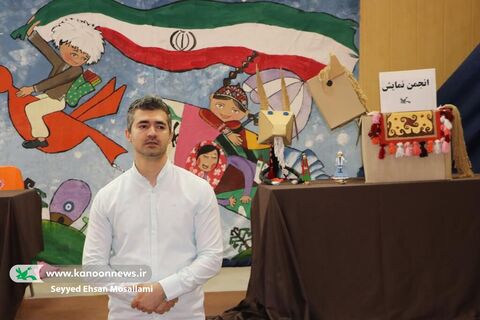 چهارمین جلسه انجمن هنرهای نمایشی کانون پرورش فکری گلستان