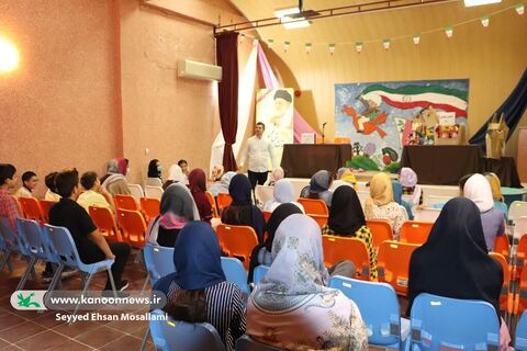 چهارمین جلسه انجمن هنرهای نمایشی کانون پرورش فکری گلستان