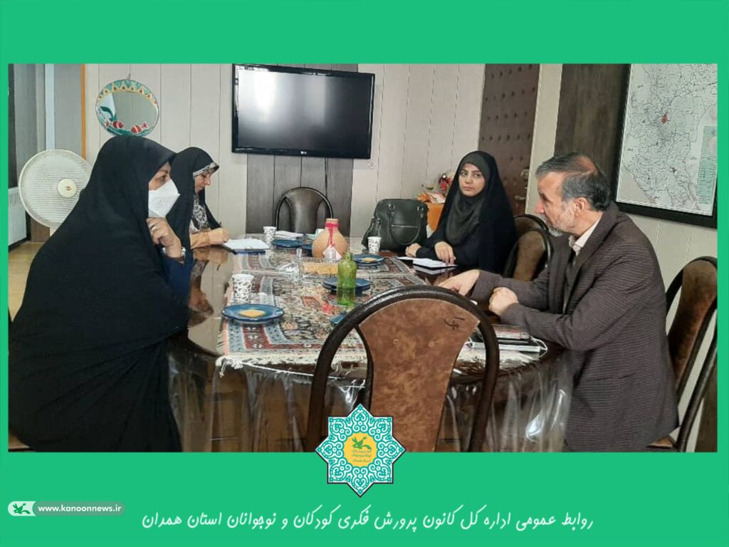 همکاری کانون پرورش فکری استان با ستاد اجلاسیه طب سینایی در اجرای برنامه‌های روز همدان