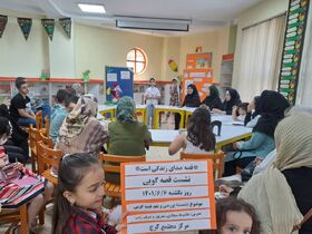 برگزاری نشست‌های «قصه، صدای زندگی است» در مراکز کانون البرز