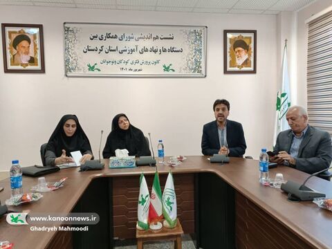 گزارش تصویری از بازدید معاون آموزش کانون زبان و همراهان از کانون زبان ایران در سنندج