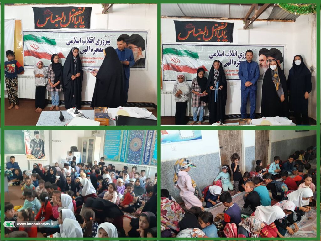 اهدا شانزدهمین کتابخانه به روستای محروم چهاربلاغ شهرستان رزن