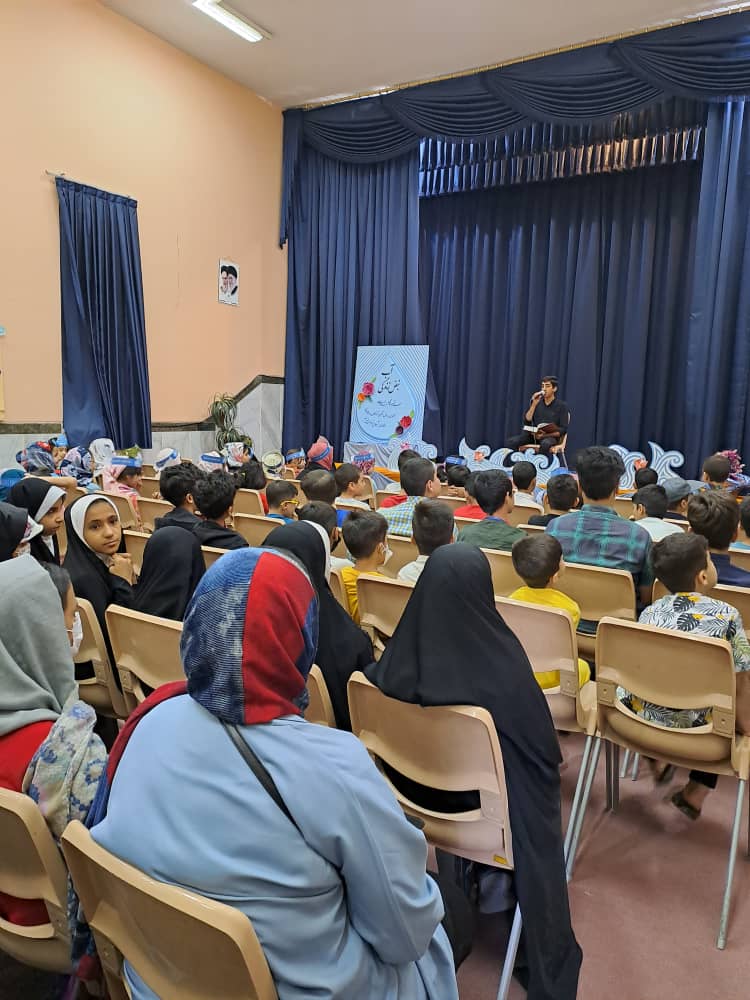 " آب نبض زندگی "