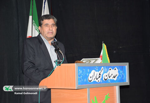 جلسه شورای هماهنگی دستگاه ها با کانون دراستان لرستان