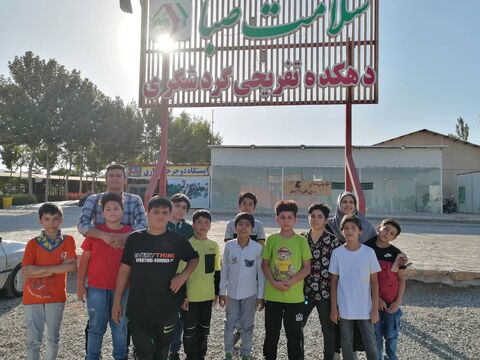 اردوی"یک روز با طبعیت" ویژه اعضاء فعال پسران مرکز ۲