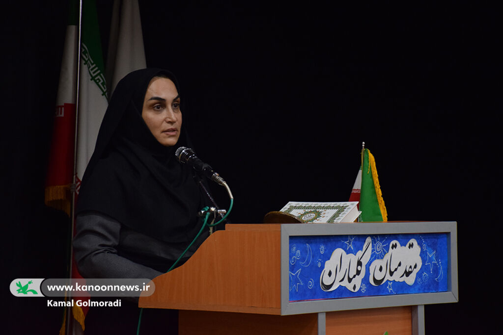 توسعه مراکز کانون زبان و کانون پرورش فکری لرستان در مناطق کم برخوردار