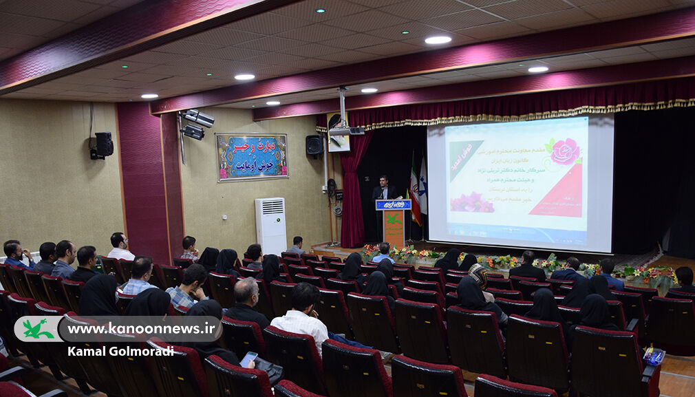 توسعه مراکز کانون زبان و کانون پرورش فکری لرستان در مناطق کم برخوردار