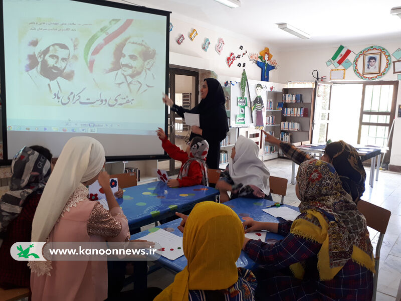 ویژهبرنامههای هفته دولت در مراکز کانون برگزار شد