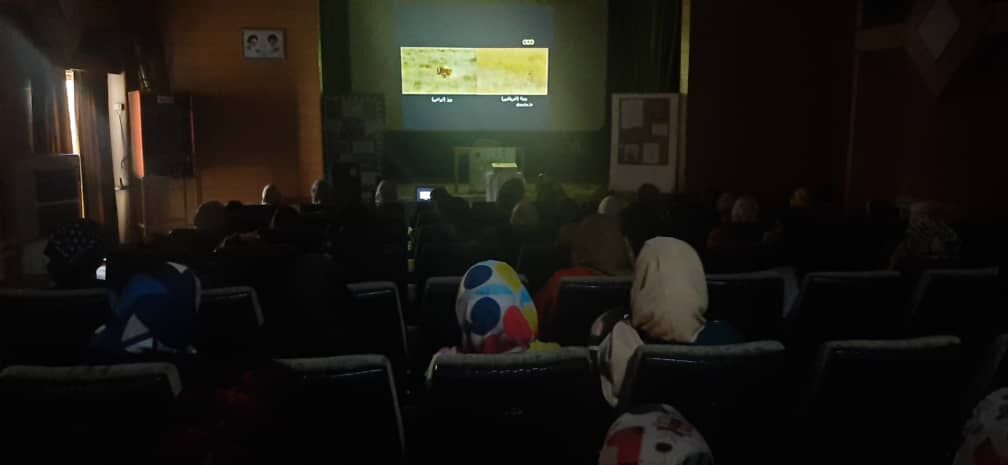 گرامی داشت روز ملی حفاظت از «یوزپلنگ ایرانی» در کرج