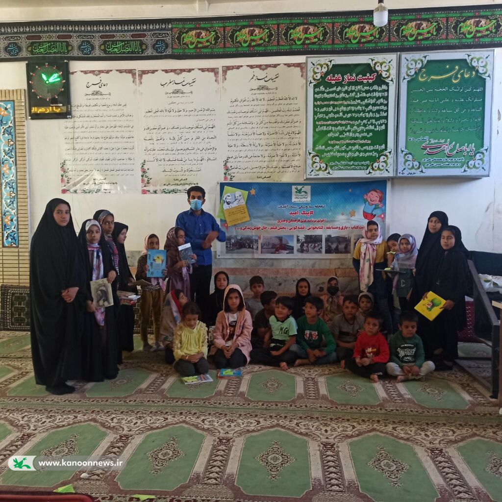 پیک امید کانون پرورش فکری مهمان کودکان روستای اکبریه قاینات شد پیک امید کانون پرورش فکری مهمان کودکان روستای اکبریه قاینات شد