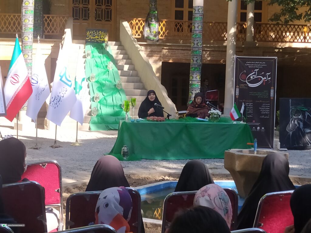 پنجمین فصل از سلسله‌ برنامه‌های "به آیین آسمان"در استان همدان برگزار شد