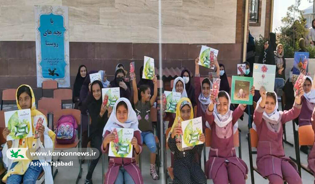 ویژهبرنامه«بابچههای روستا» در روستای دریاسر شهرستان لنگرود اجرای ویژه برنامه «با بچههای روستا» در روستای دریاسر