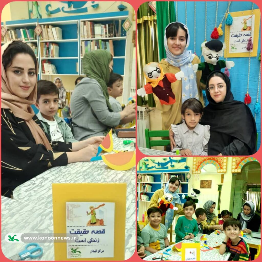 نشستهای تخصصی قصهگویی در مراکز قیدار، شماره ۳ و ۶ برگزار شد