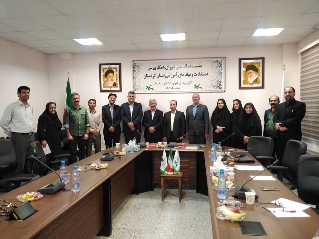 امضا تفاهم نامه همکاری بین کانون زبان ایران با دانشگاه فرهنگیان و آموزشکده فنی و حرفه ای شهید یزدان پناه در سنندج امضا تفاهم نامه همکاری بین کانون زبان ایران با دانشگاه فرهنگیان و آموزشکده فنی و حرفه ای شهید یزدان پناه در سنندج