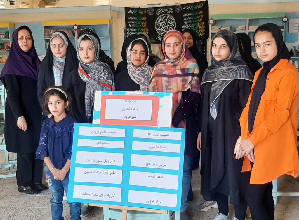 ویژه برنامههای «روز قزوین» در مراکز فرهنگی و هنری کانون استان