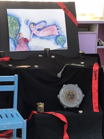 "کربلای چشم های کوچک"