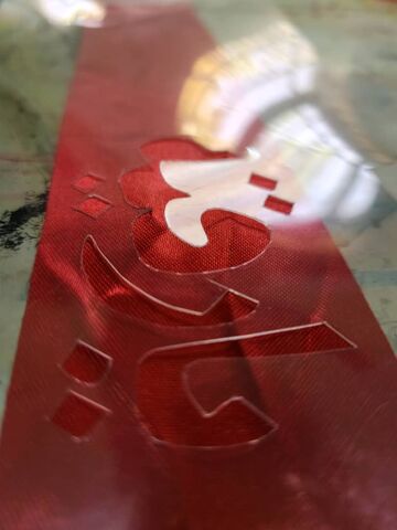 "کربلای چشم های کوچک"