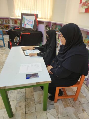 "کربلای چشم های کوچک"