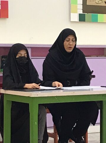 "کربلای چشم های کوچک"