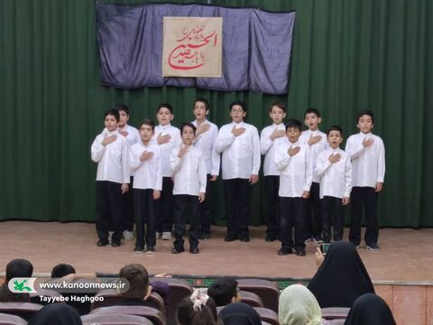 نمایش "همه آبها نام عباس را میدانند"