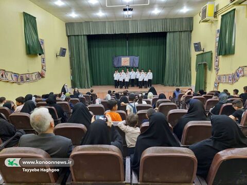 نمایش "همه آبها نام عباس را میدانند"