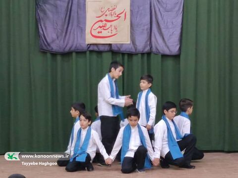 نمایش "همه آبها نام عباس را میدانند"