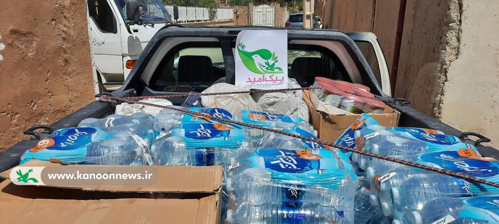 حضور پیک امید در جمع کودکان و نوجوانان روستای عصمتآباد