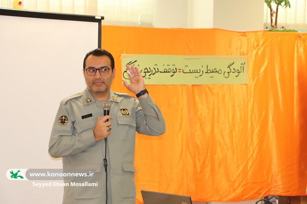 بازدید معاون آموزشی سازمان حفاظت از محیط زیست کشور از کانون