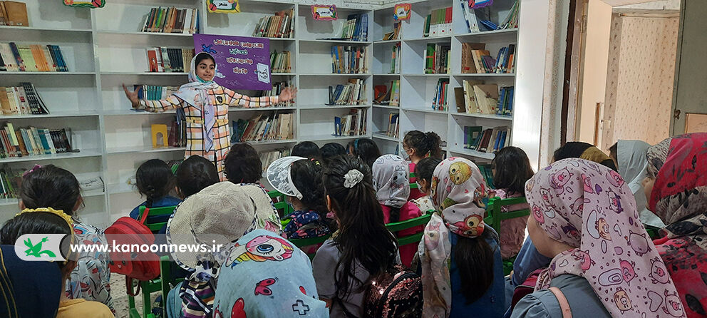 دورهمی قصهگویان در مراکز کانون لرستان در حال برگزاری است