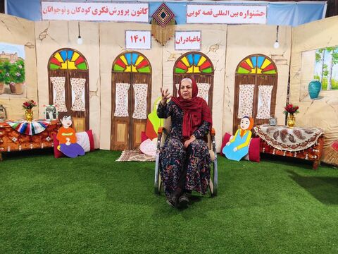 مرحله کتابخانه ایی بیست و چهارمین جشنواره بین المللی قصه گویی مراکز کانون استان اصفهان