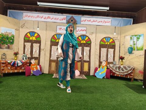 مرحله کتابخانه ایی بیست و چهارمین جشنواره بین المللی قصه گویی مراکز کانون استان اصفهان