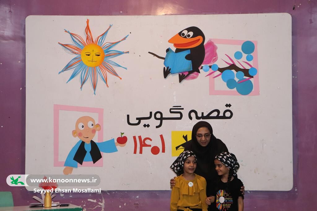 برگزاری کارگاه آموزشی قصهگویی و دورهمی قصهگویان گلستانی