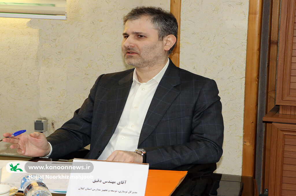 شورای هماهنگی مدیران آموزش و پرورش تشکیل جلسه داد