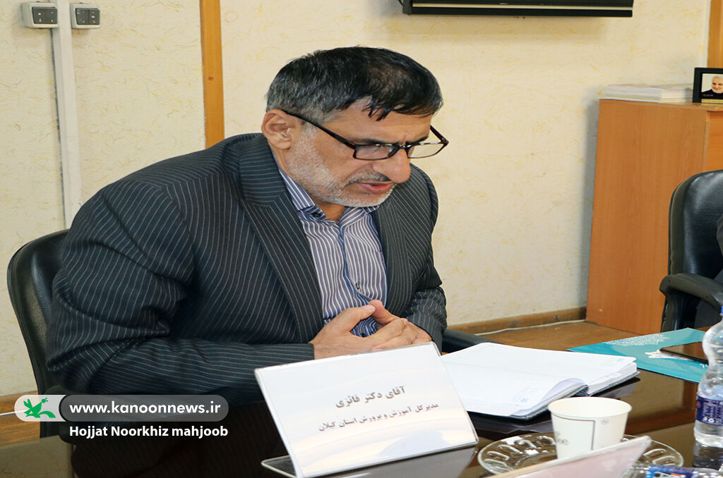 شورای هماهنگی مدیران آموزش و پرورش تشکیل جلسه داد