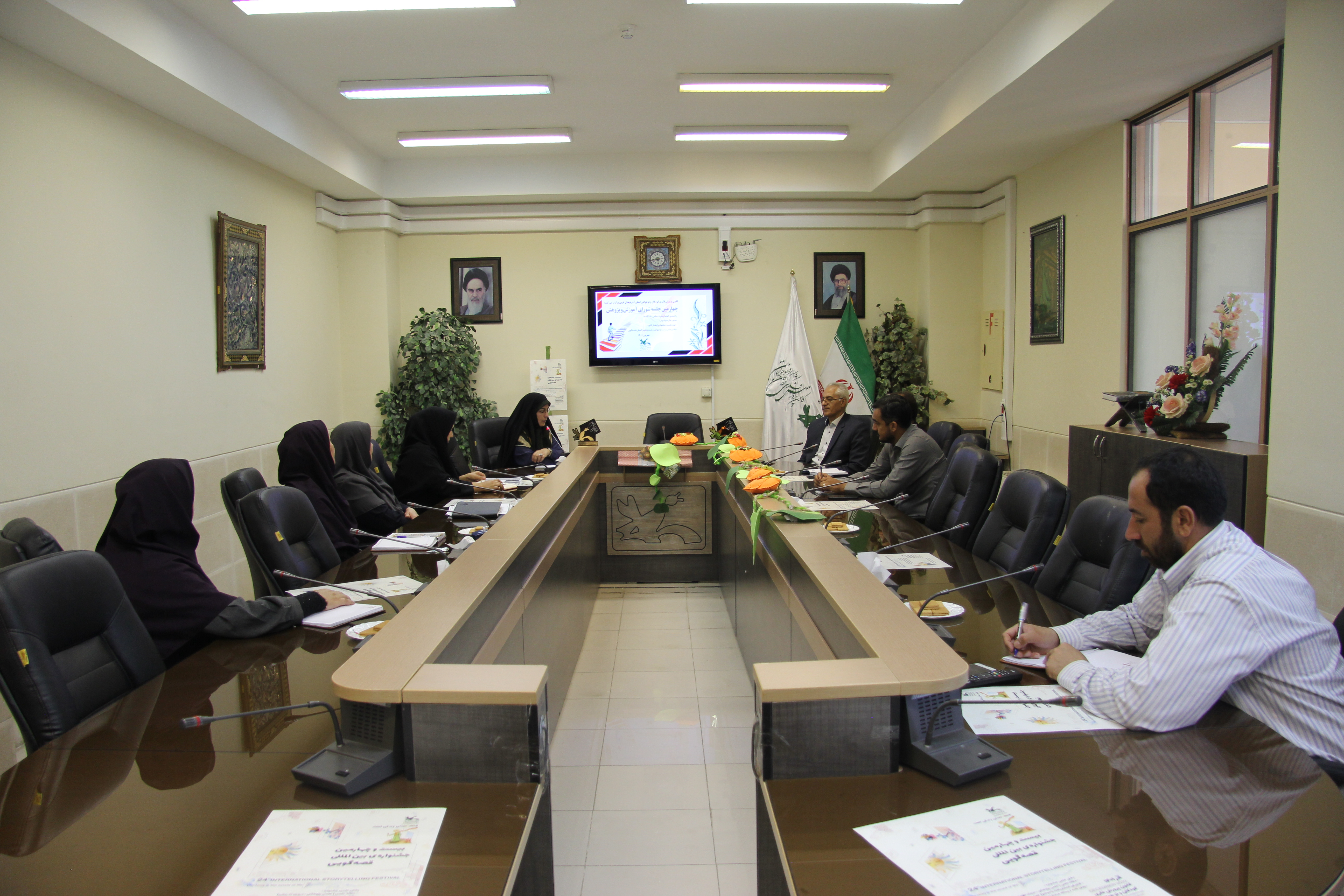 چهارمین جلسه شورای آموزش و پژوهش کانون آذربایجان‌غربی برگزار شد