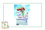 جشنواره سراسری نمازِ «فجر تا فجر» برگزار می‌شود