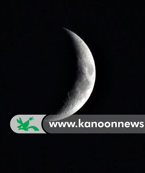 ویژه برنامههای رصدی در مرکز علوم و نجوم زنجان