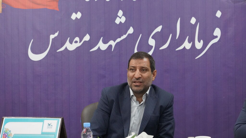 شورای مشورتی اعضای کانون استان با معاون استاندار و فرماندار مشهد مقدس