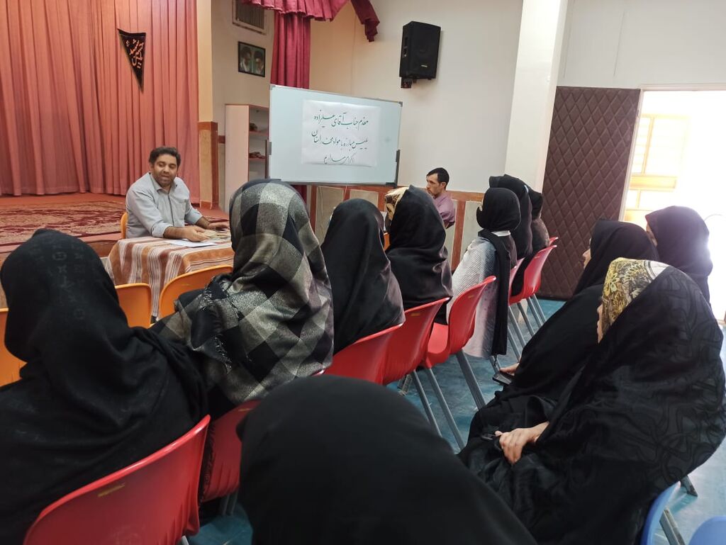 نشست تخصصی با موضوع سوء مصرف مواد مخدر