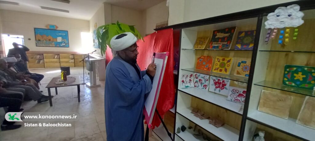 برپایی نمایشگاه کبوتران حرم در مرکز فرهنگیهنری نیمروز(سیستان و بلوچستان)